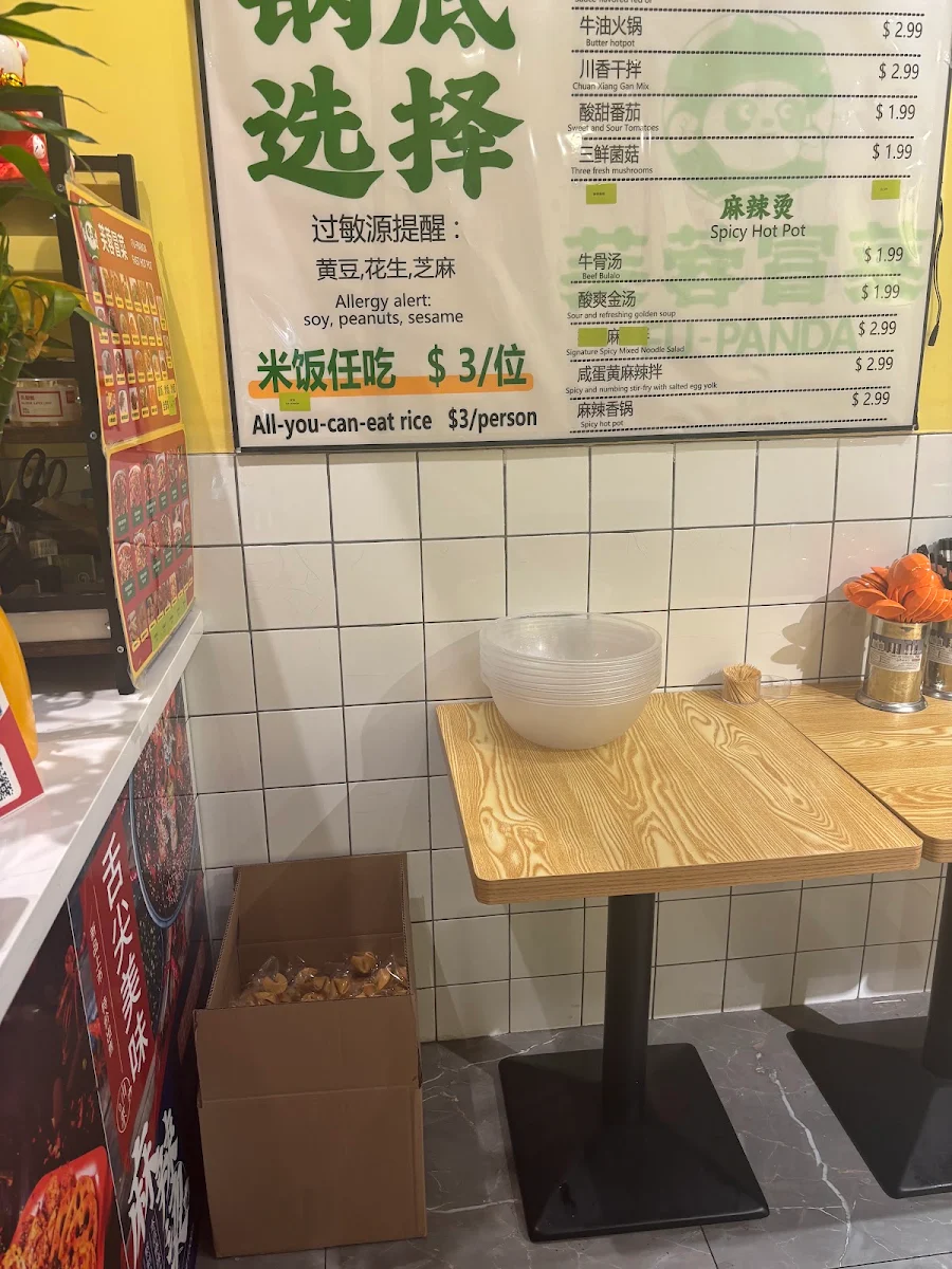 Menu, FU-PANDA FAST HOT POT
