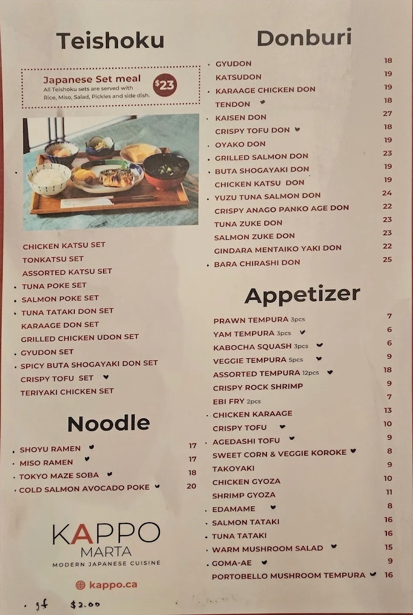 Menu photo 1