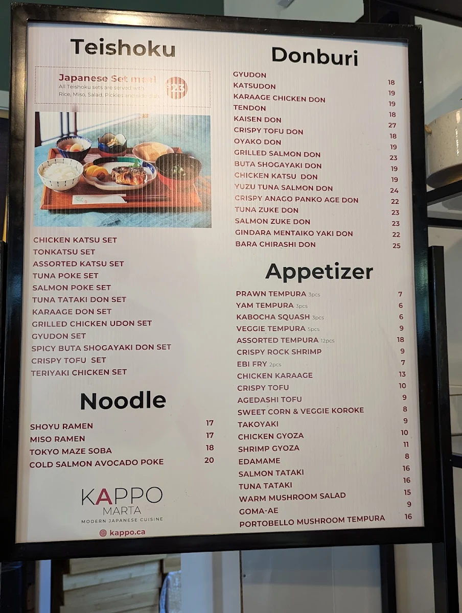 Menu photo 3