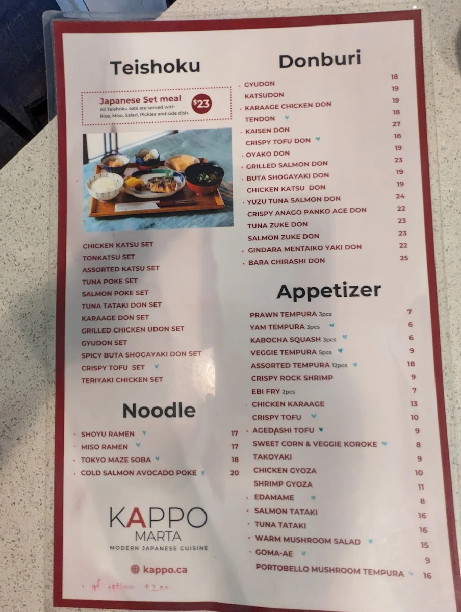 Menu photo 7