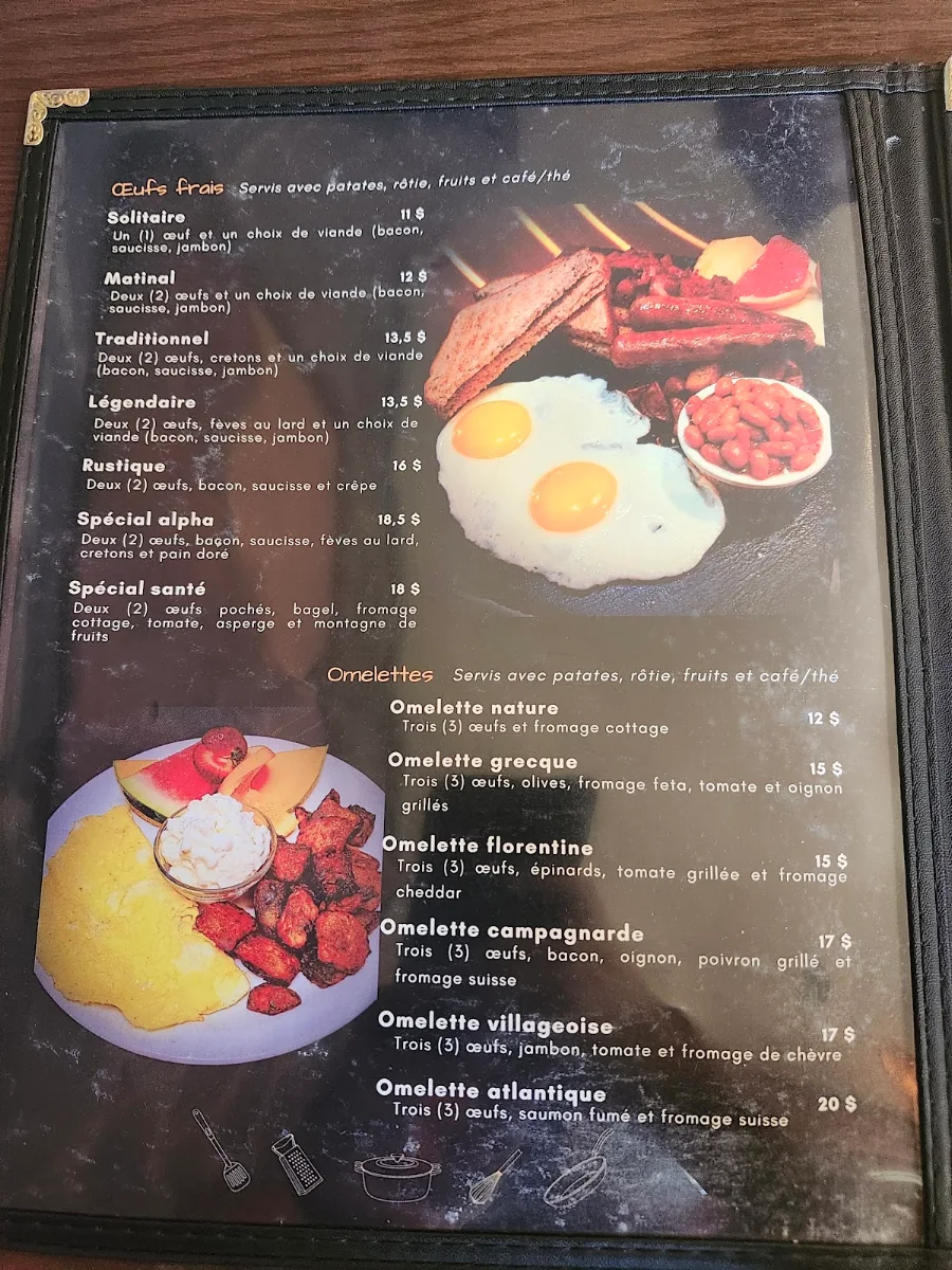 Menu photo 2