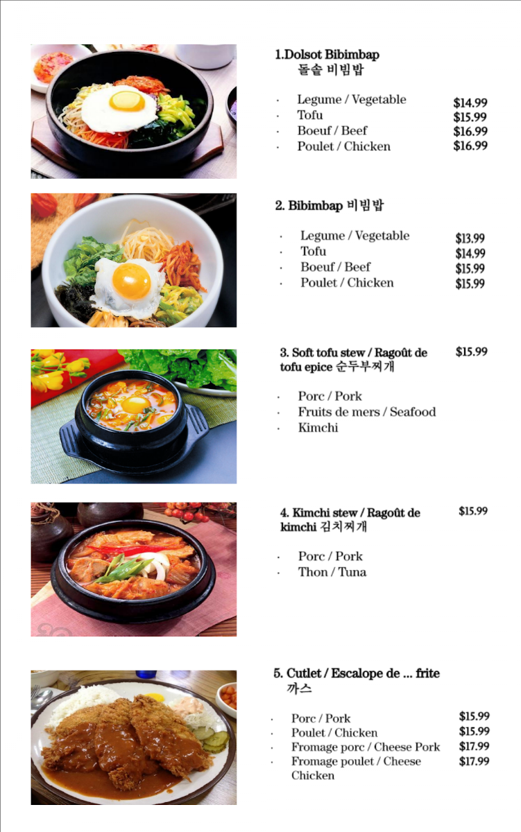 Menu, Bol Orange