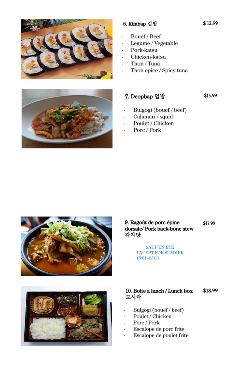 Menu, Bol Orange