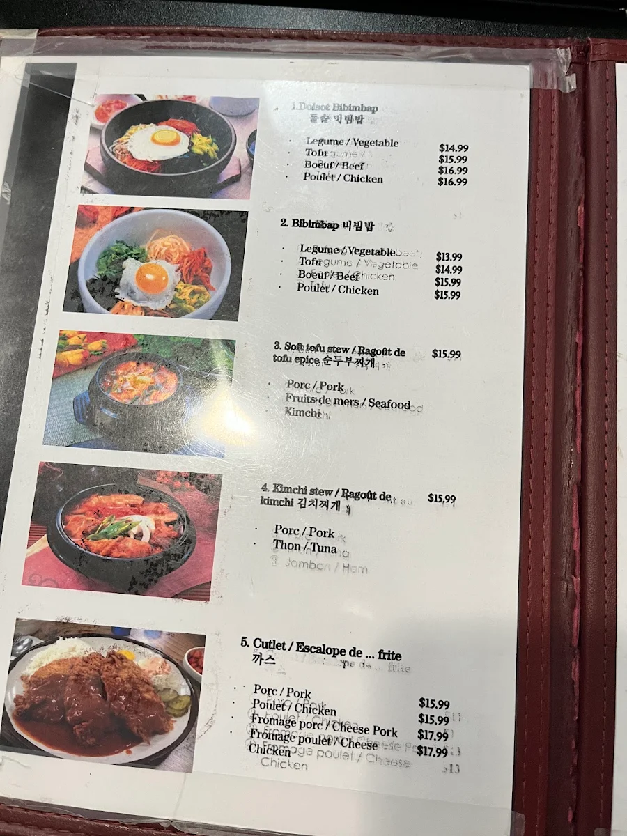 Menu, Bol Orange