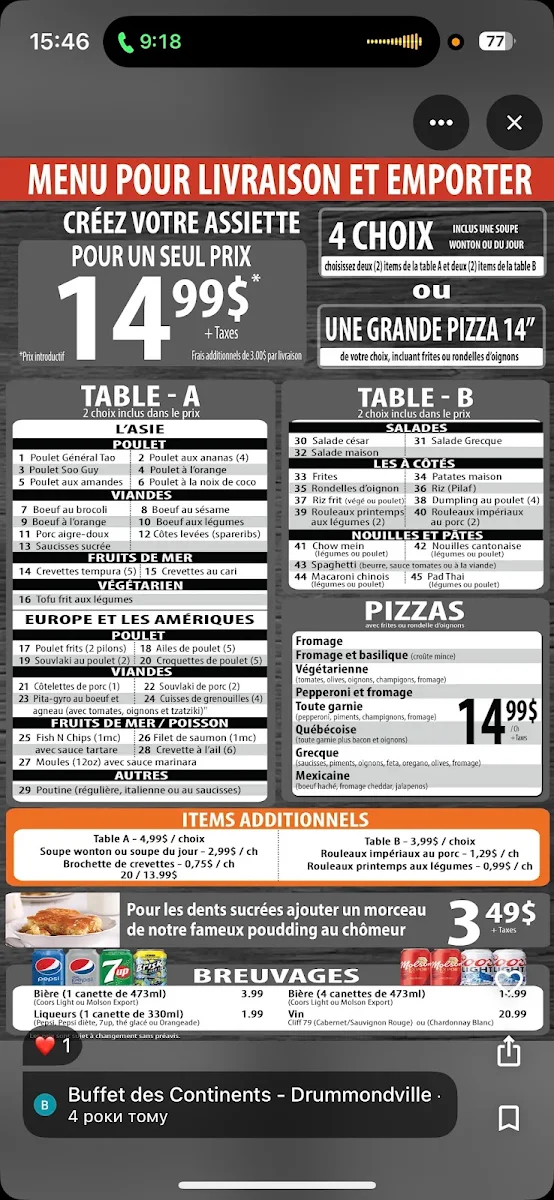 Menu, Buffet des Continents