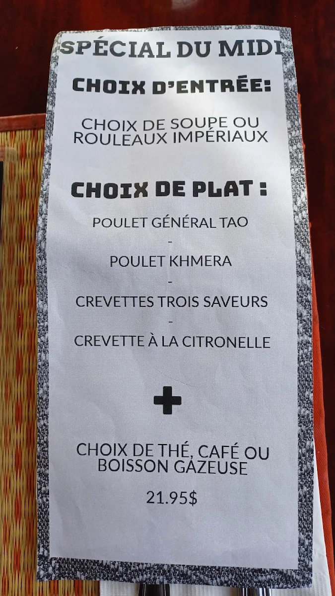 Menu photo 7