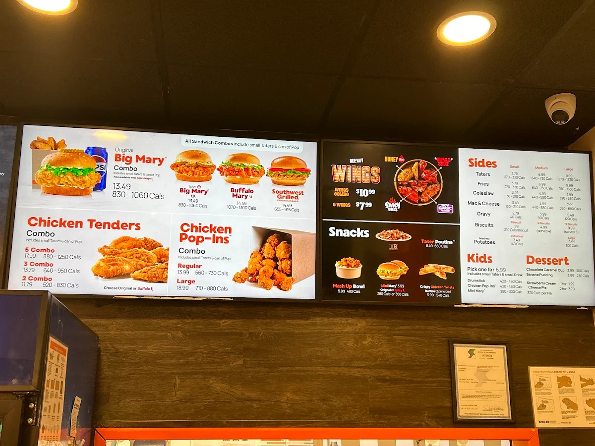 Menu photo 2