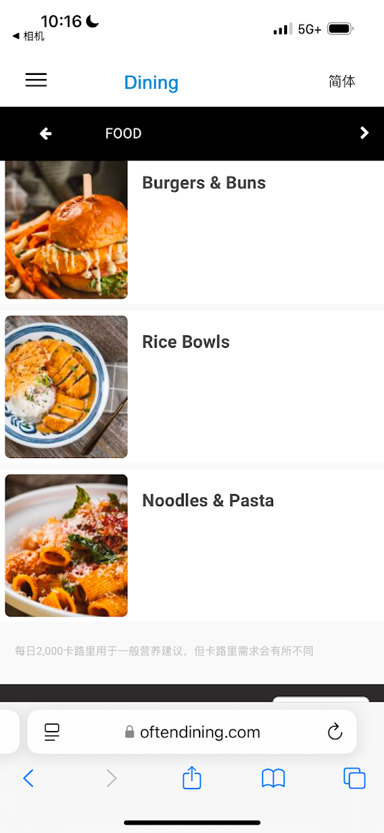 Menu, Chillax Eatery & Mart
