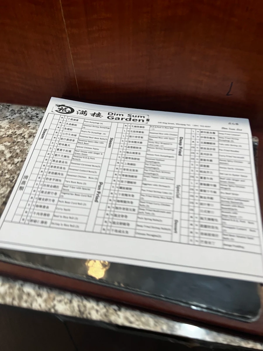 Menu, Dim Sum Garden