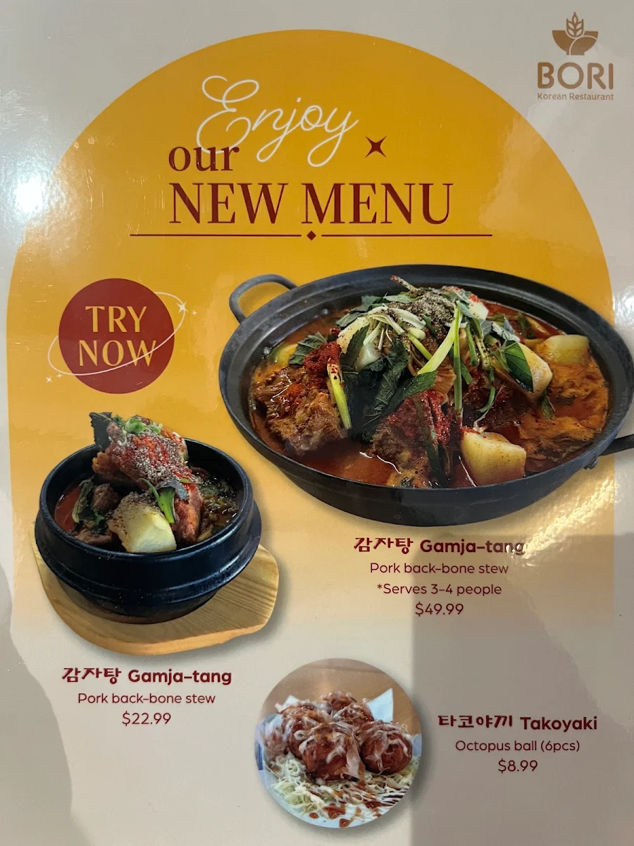 Menu photo 8