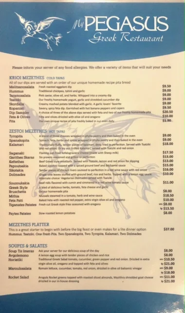 Menu photo 1