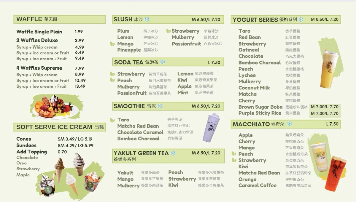 Menu photo 3