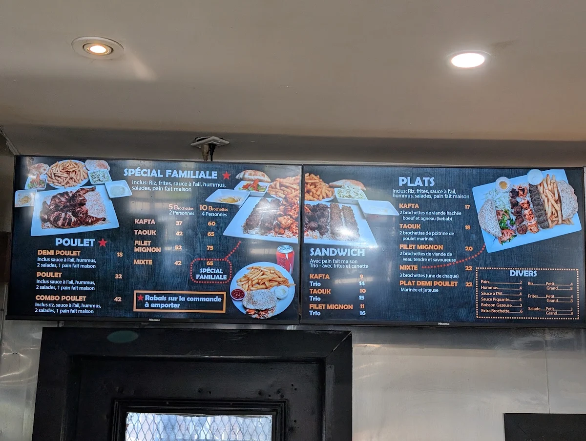 Menu photo 1