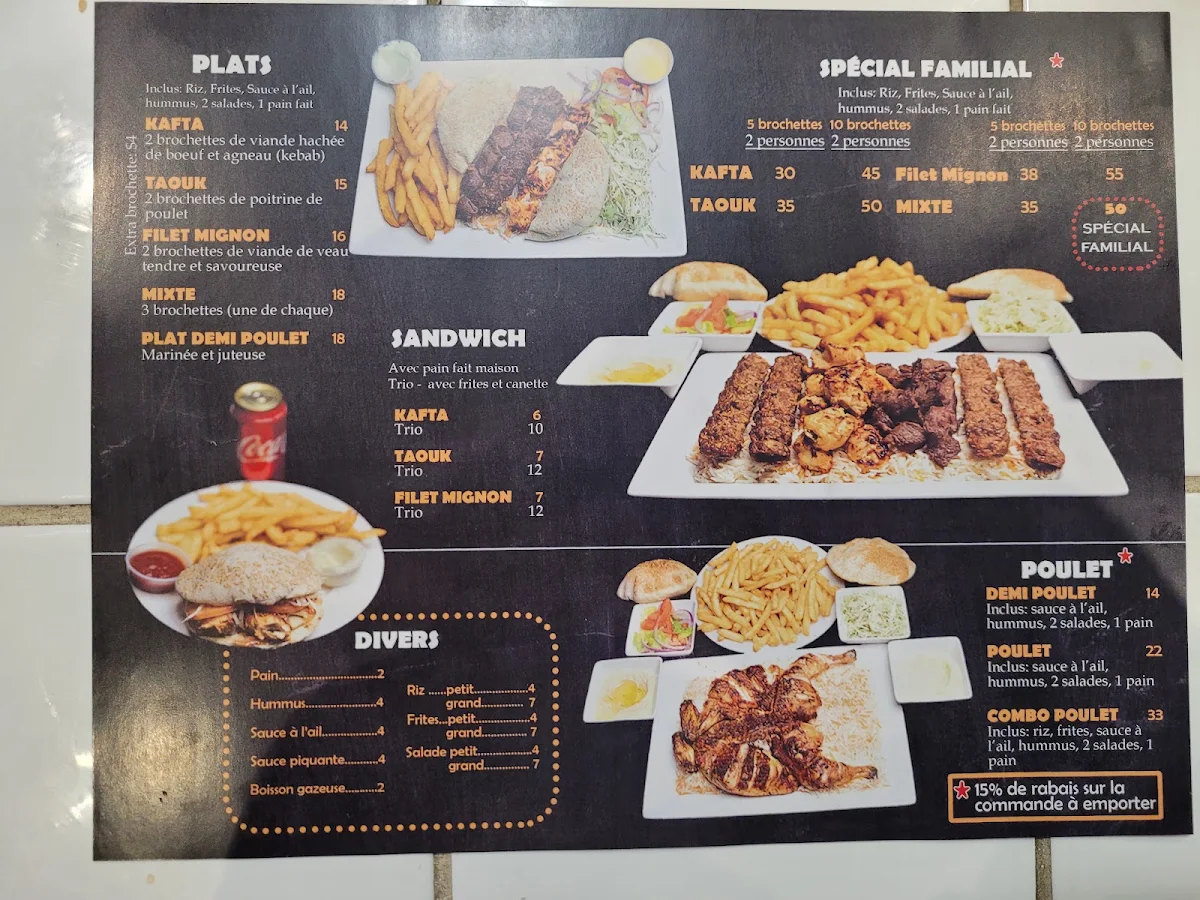 Menu photo 2