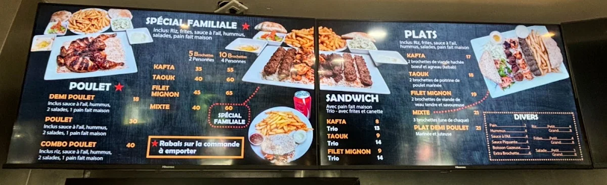 Menu photo 3