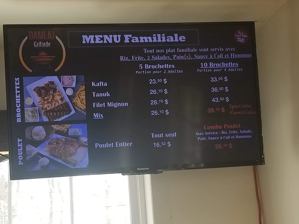 Menu photo 7