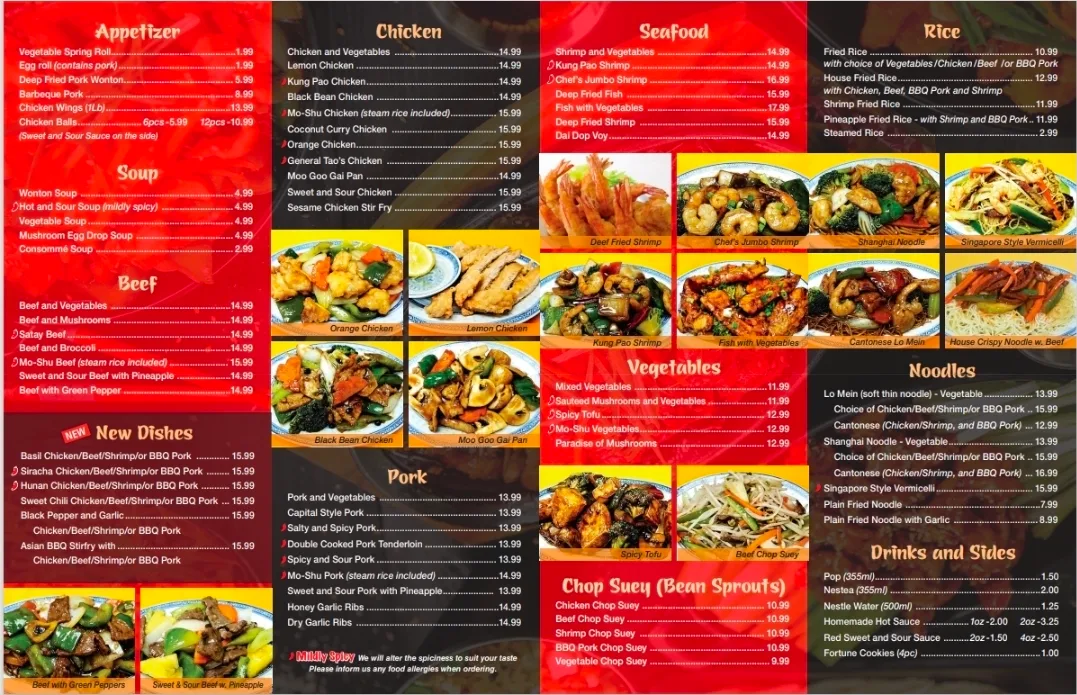 Menu, Phong's Court