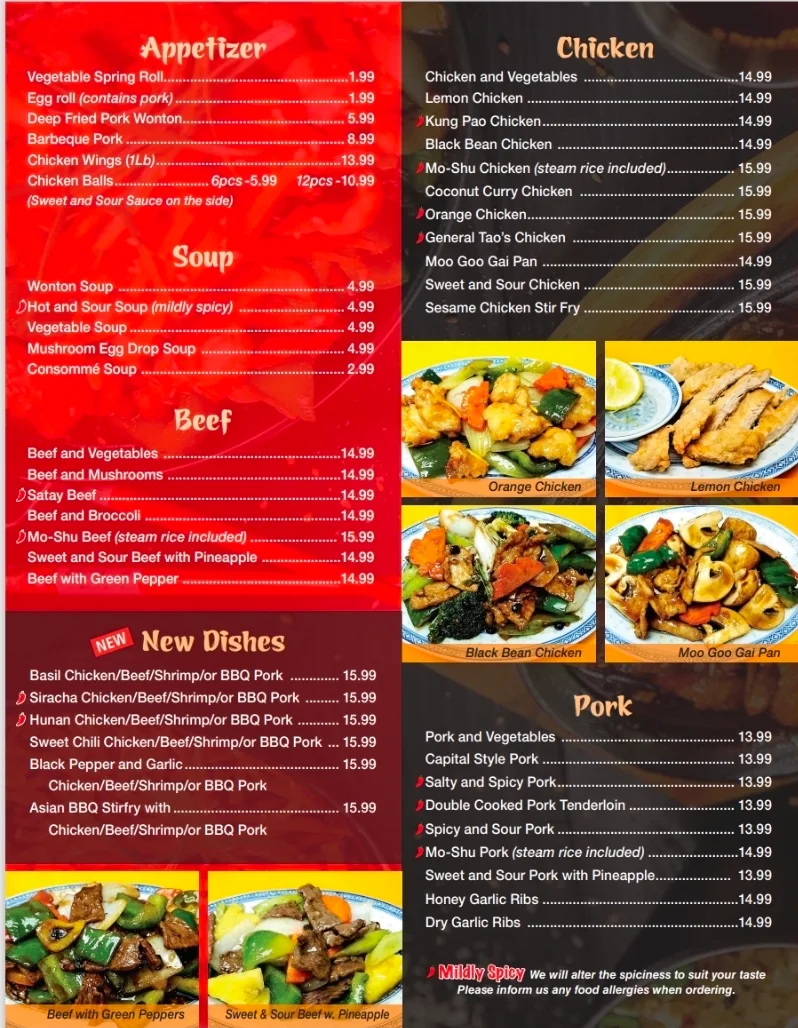 Menu, Phong's Court