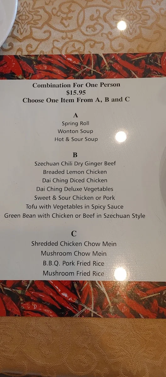 Menu, Szechuan Chili