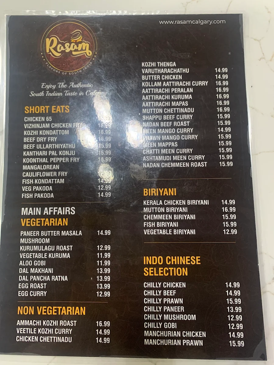 Menu photo 1