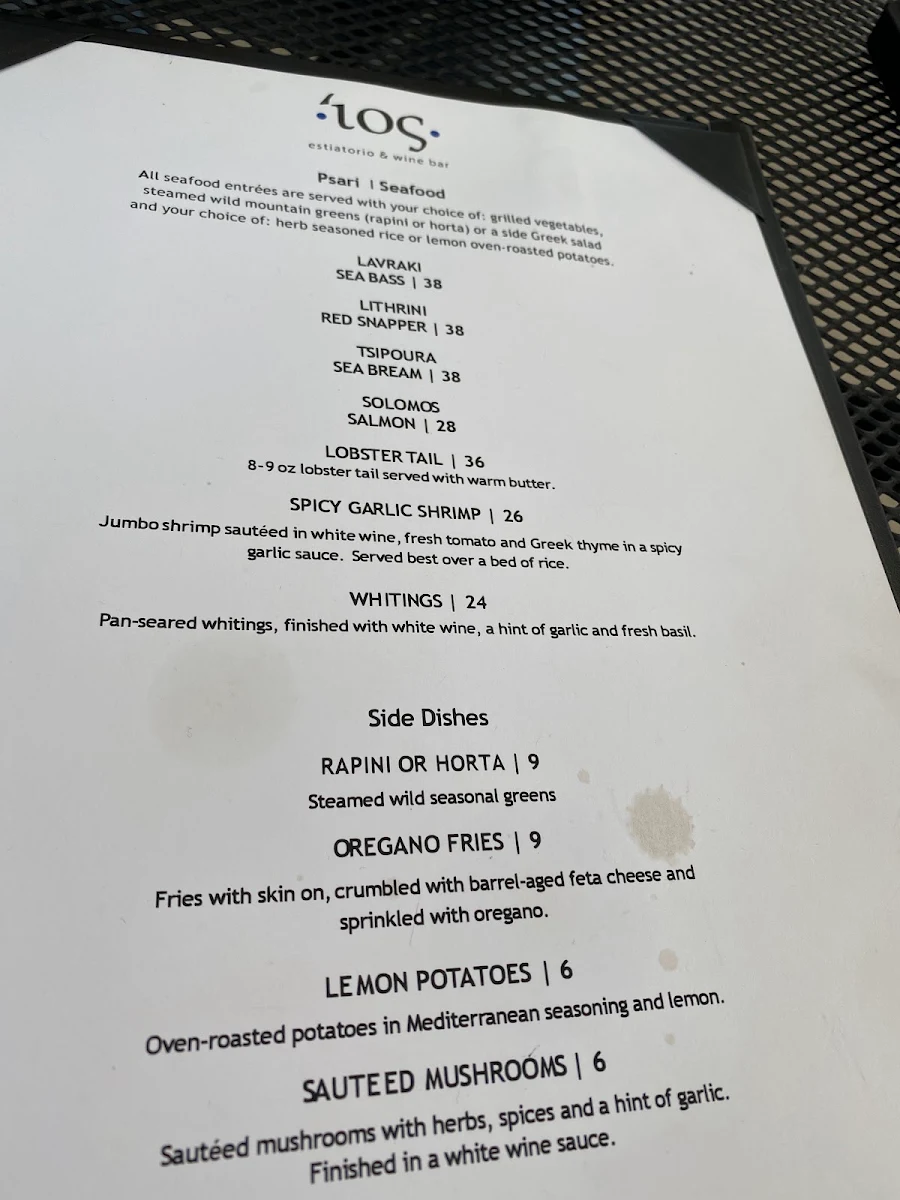 Menu photo 6