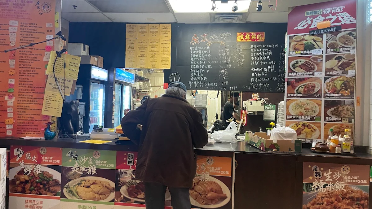 Vibe, New Canton Kitchen