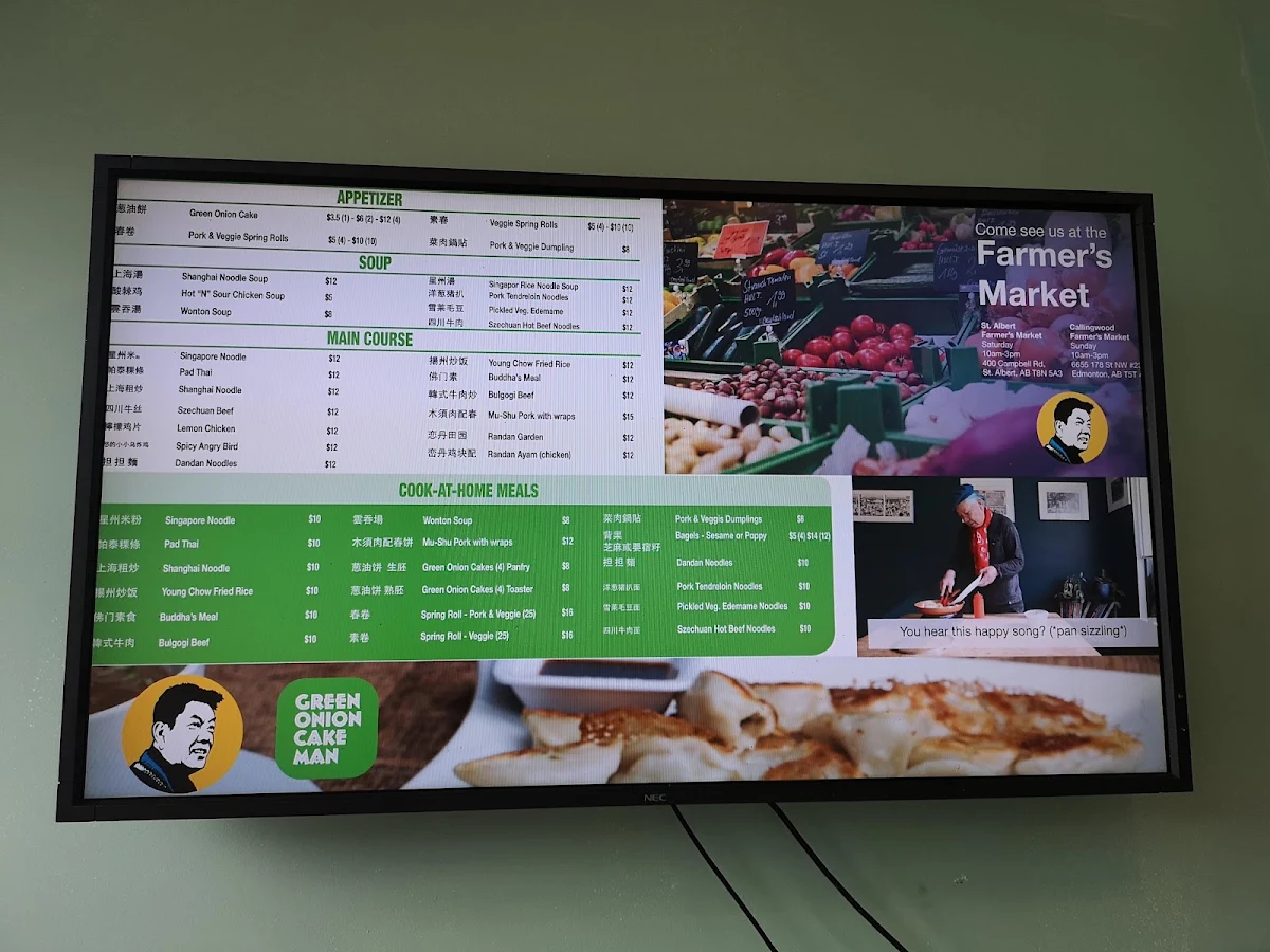 Menu photo 10