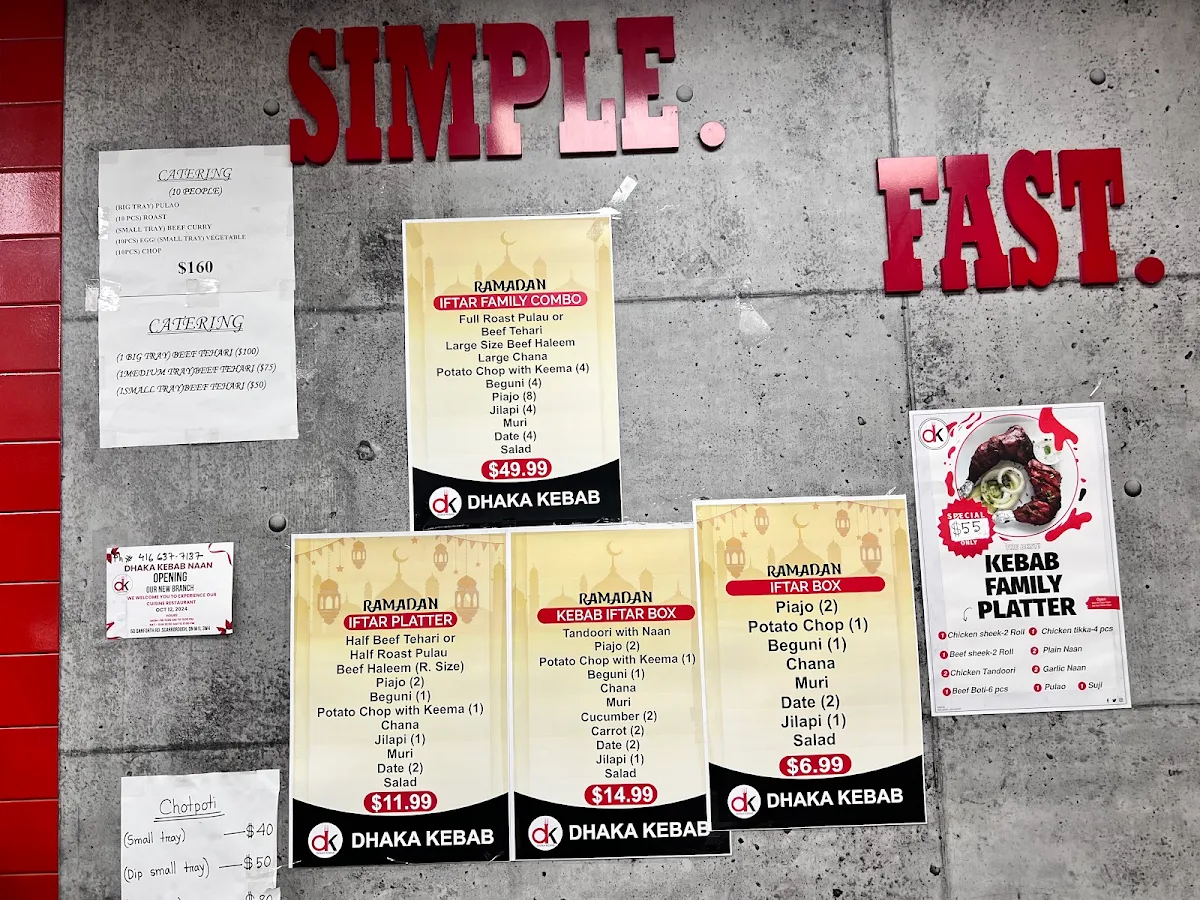Menu photo 1