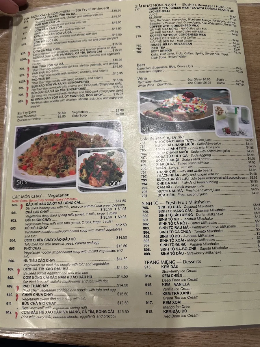 Menu, Pho Dui Bo