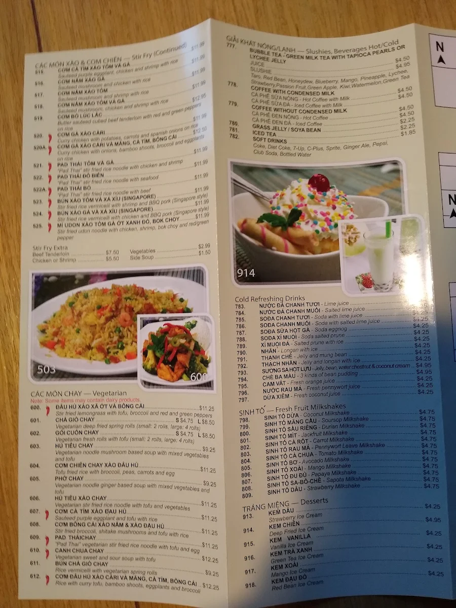 Menu, Pho Dui Bo