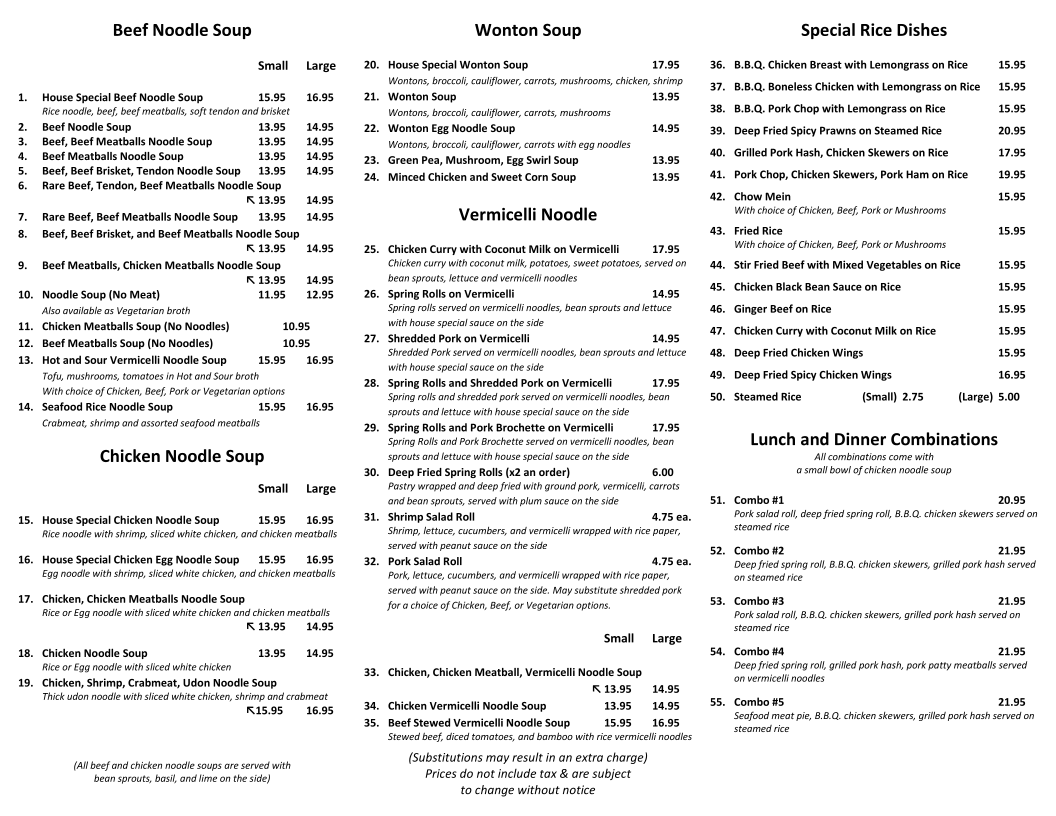 Menu, E Yong Oriental Restaurant