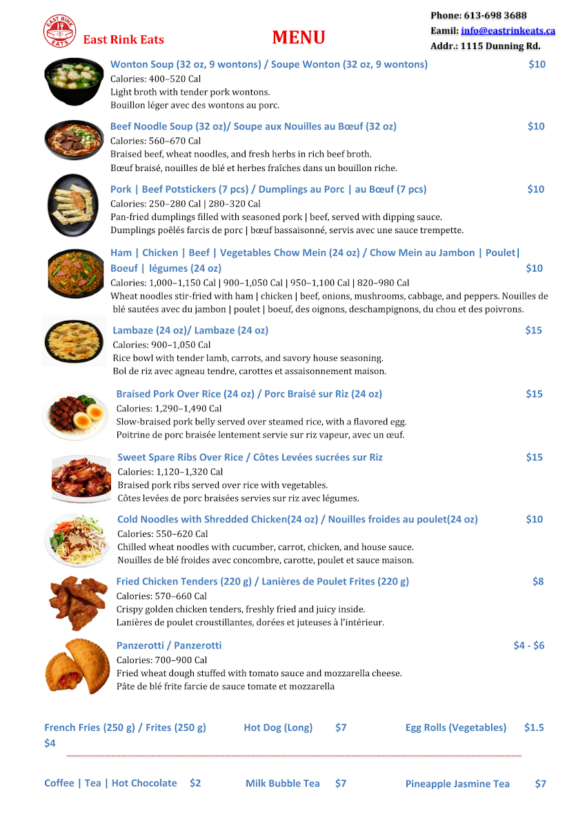 Menu, East Rink Eats