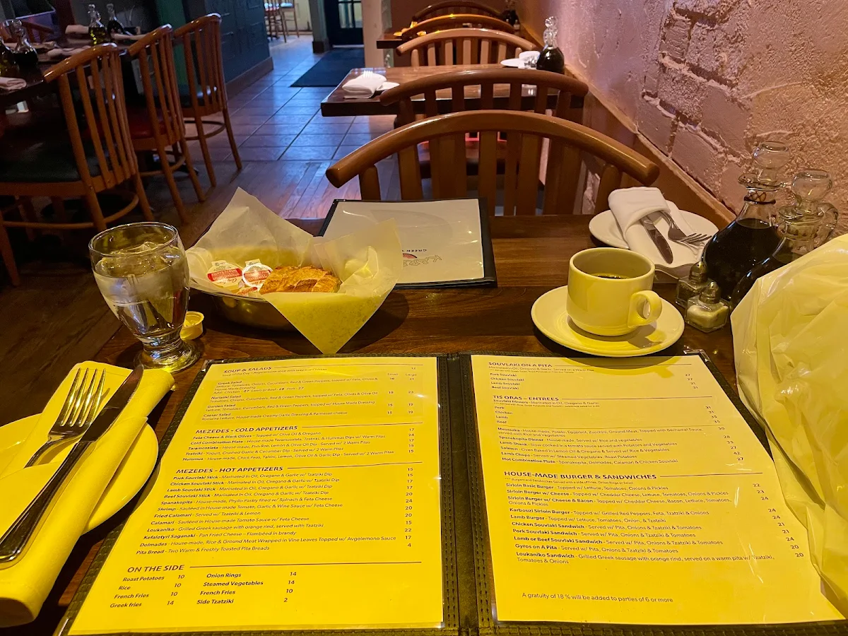 Menu, Karbouzi