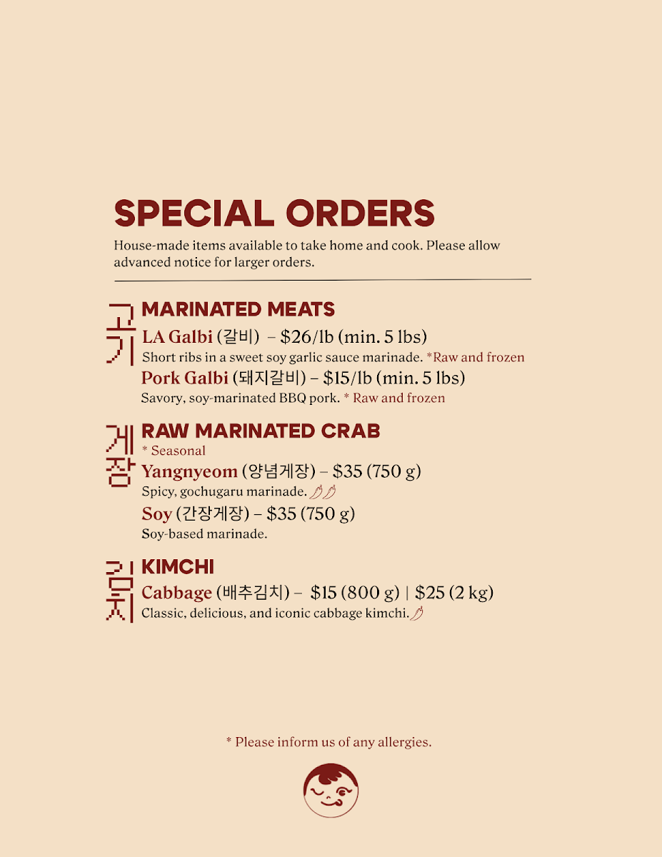 Menu, Mukbang