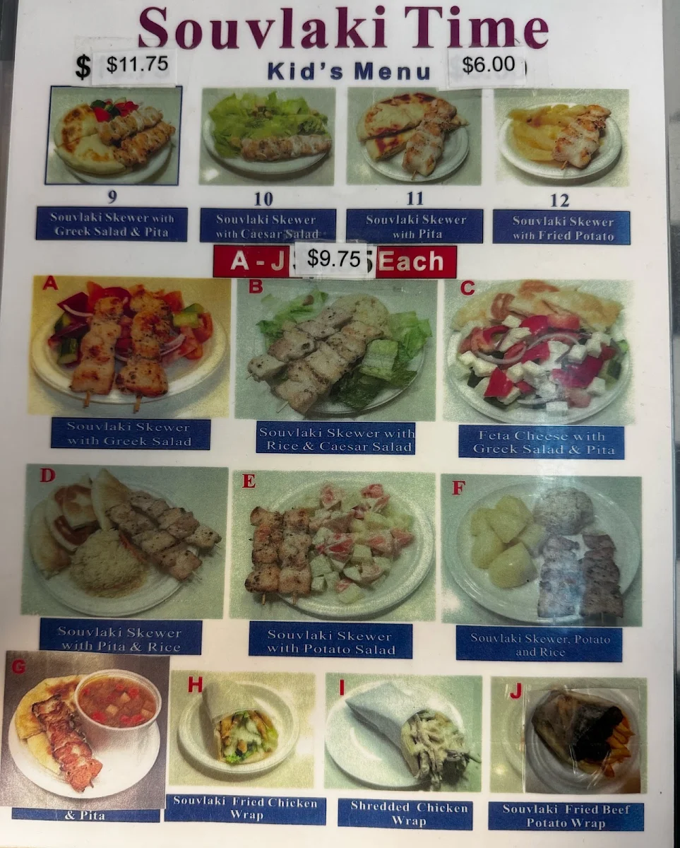 Menu, Souvlaki Time