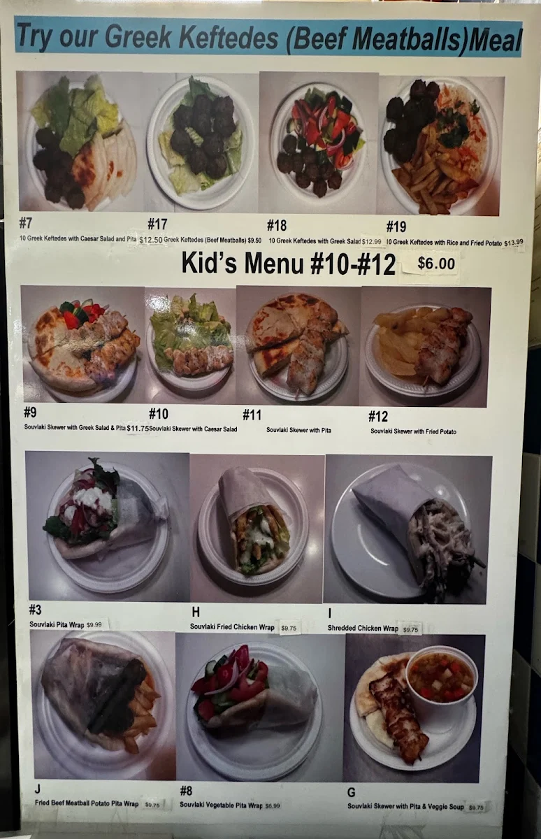 Menu, Souvlaki Time