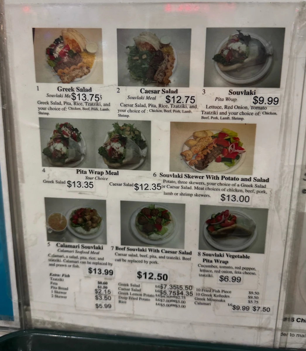 Menu, Souvlaki Time