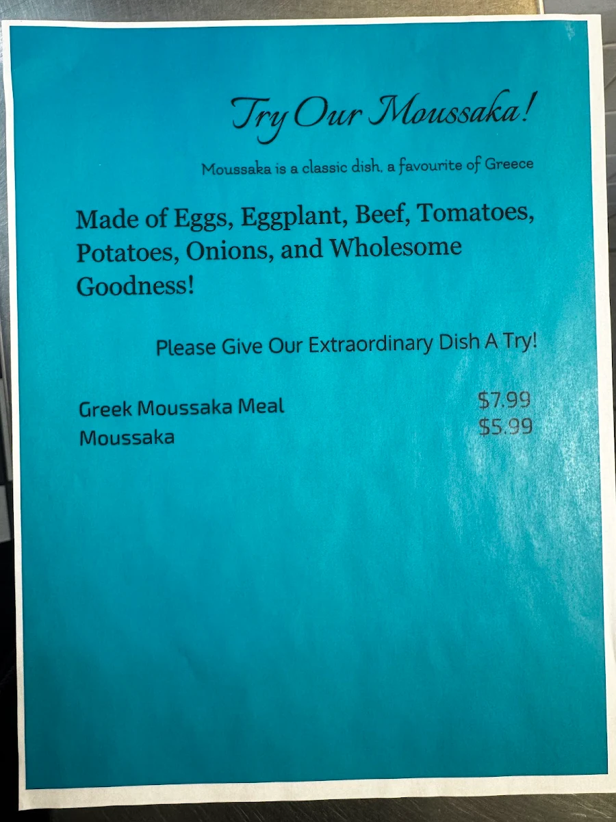 Menu, Souvlaki Time