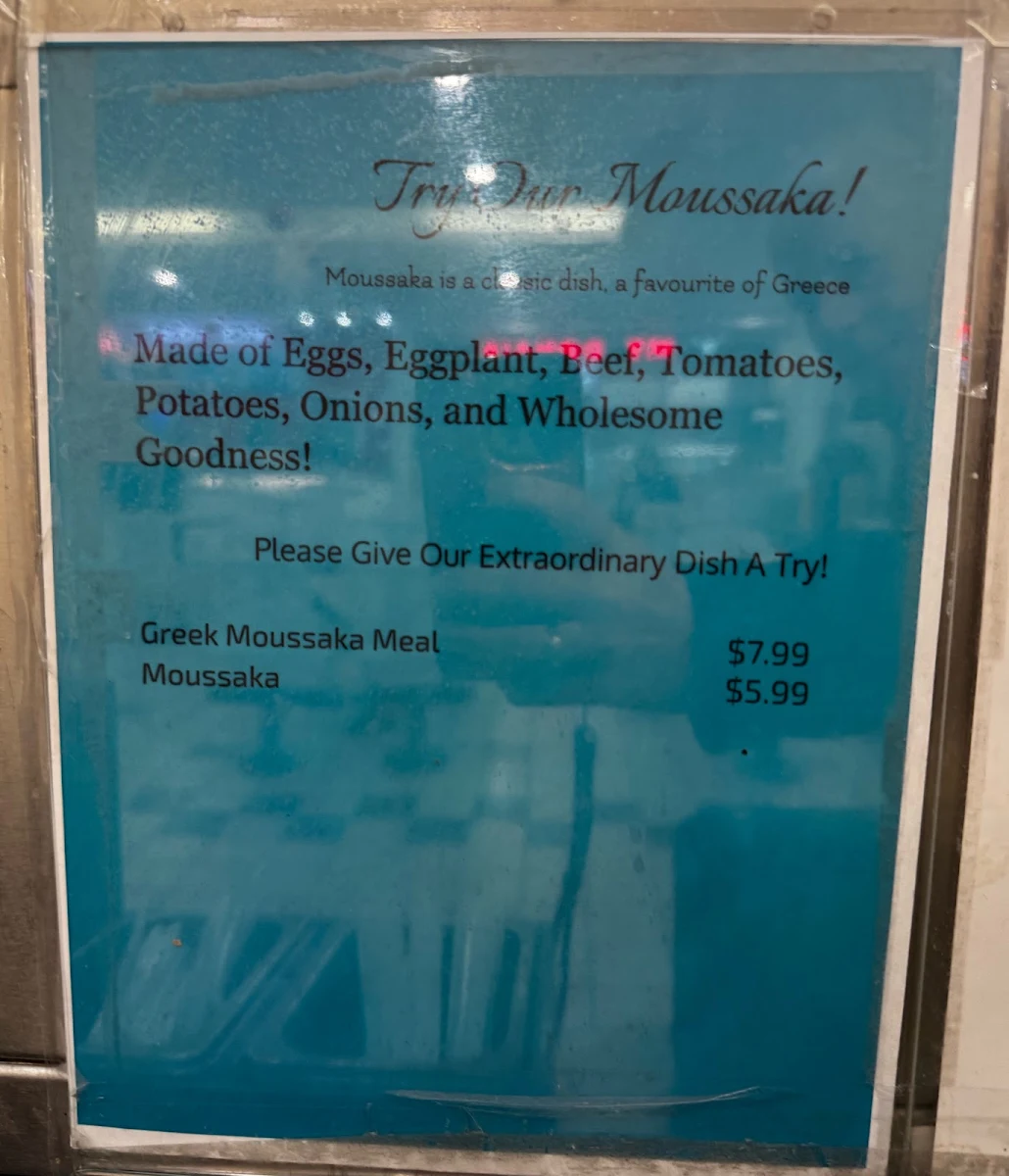 Menu, Souvlaki Time