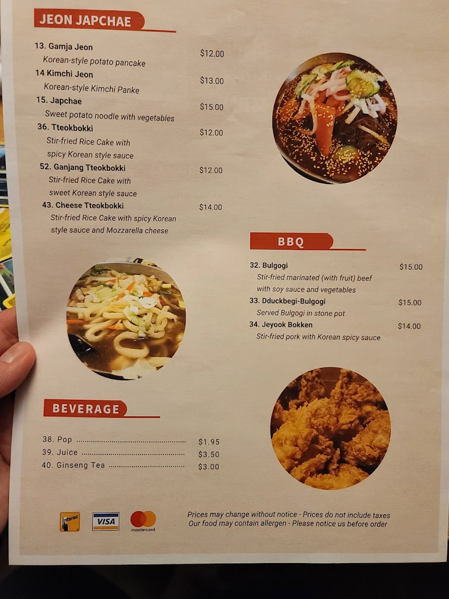 Menu, Diane's Kitchen