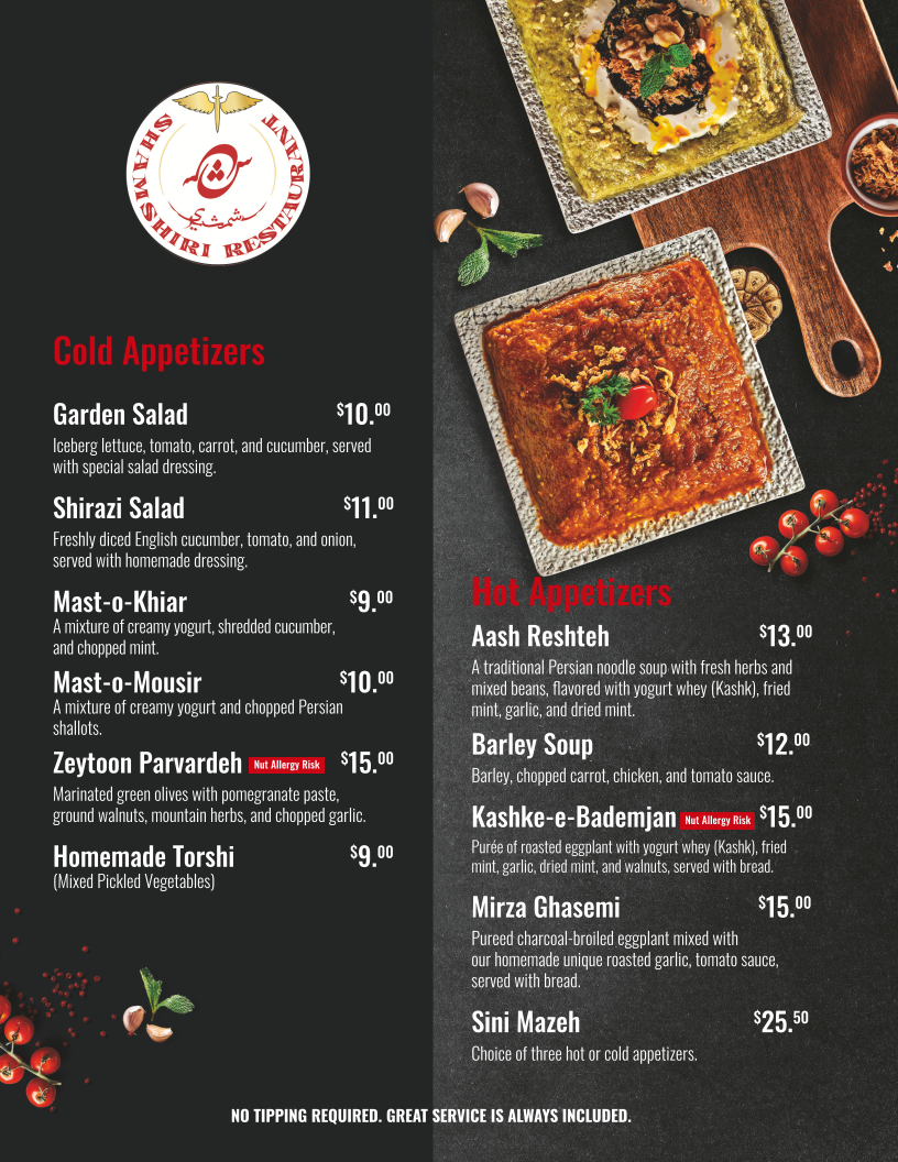 Menu photo 1