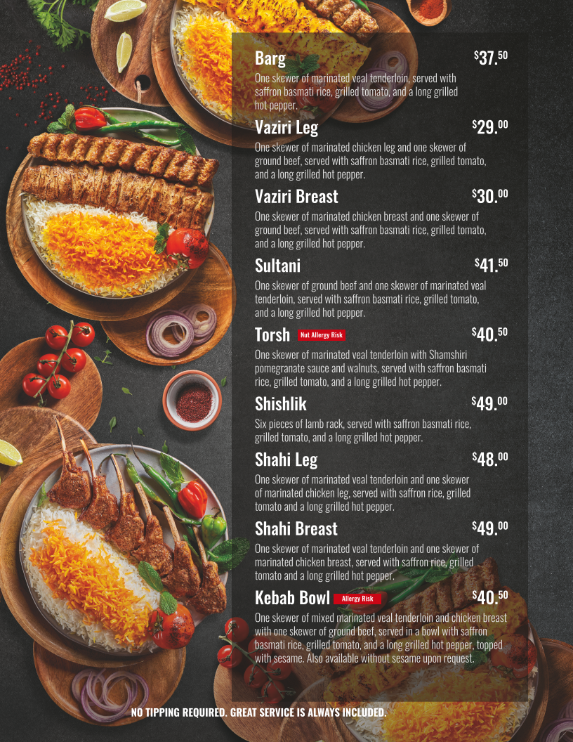 Menu photo 3