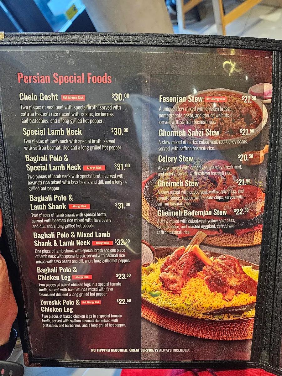 Menu photo 7