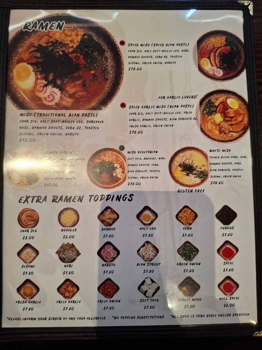 Menu, Kazoku Ramen