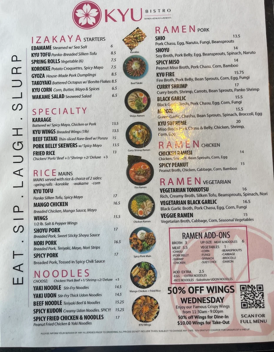 Menu, KYU Bistro