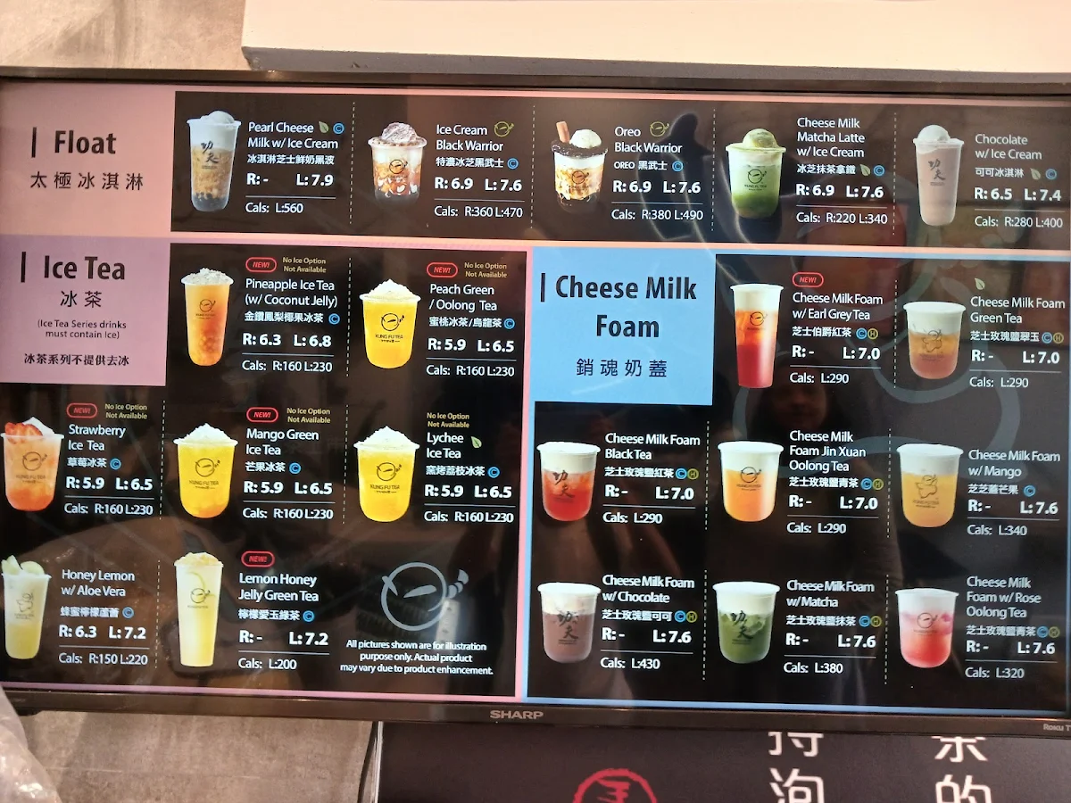 Menu, Kung Fu Tea on Bloor (Downtown Toronto)