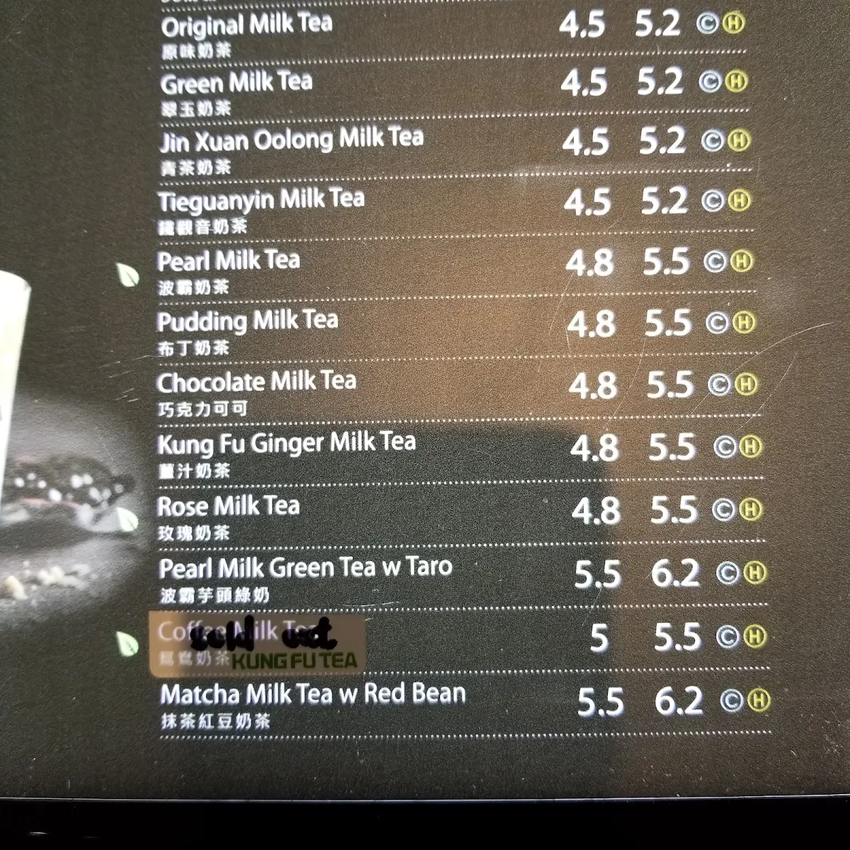 Menu, Kung Fu Tea on Bloor (Downtown Toronto)
