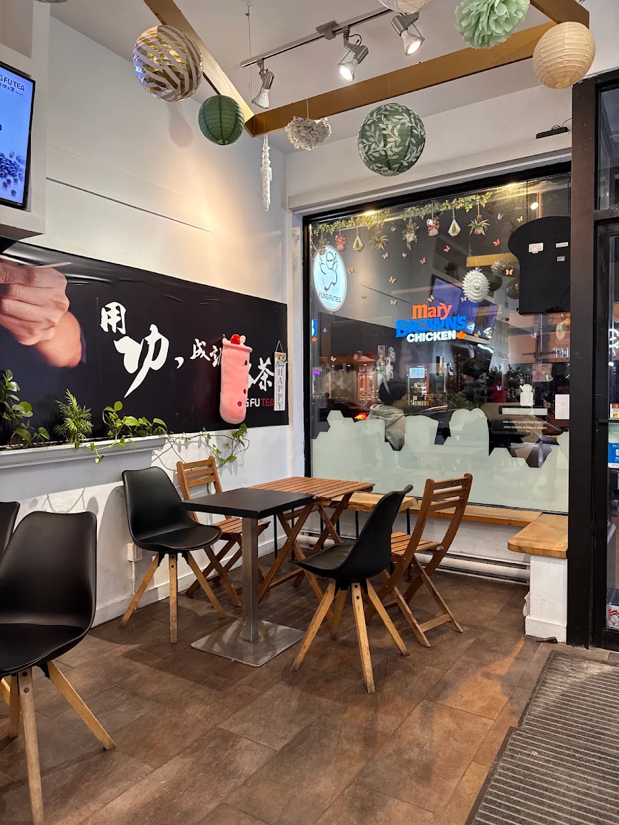 Vibe, Kung Fu Tea on Bloor (Downtown Toronto)