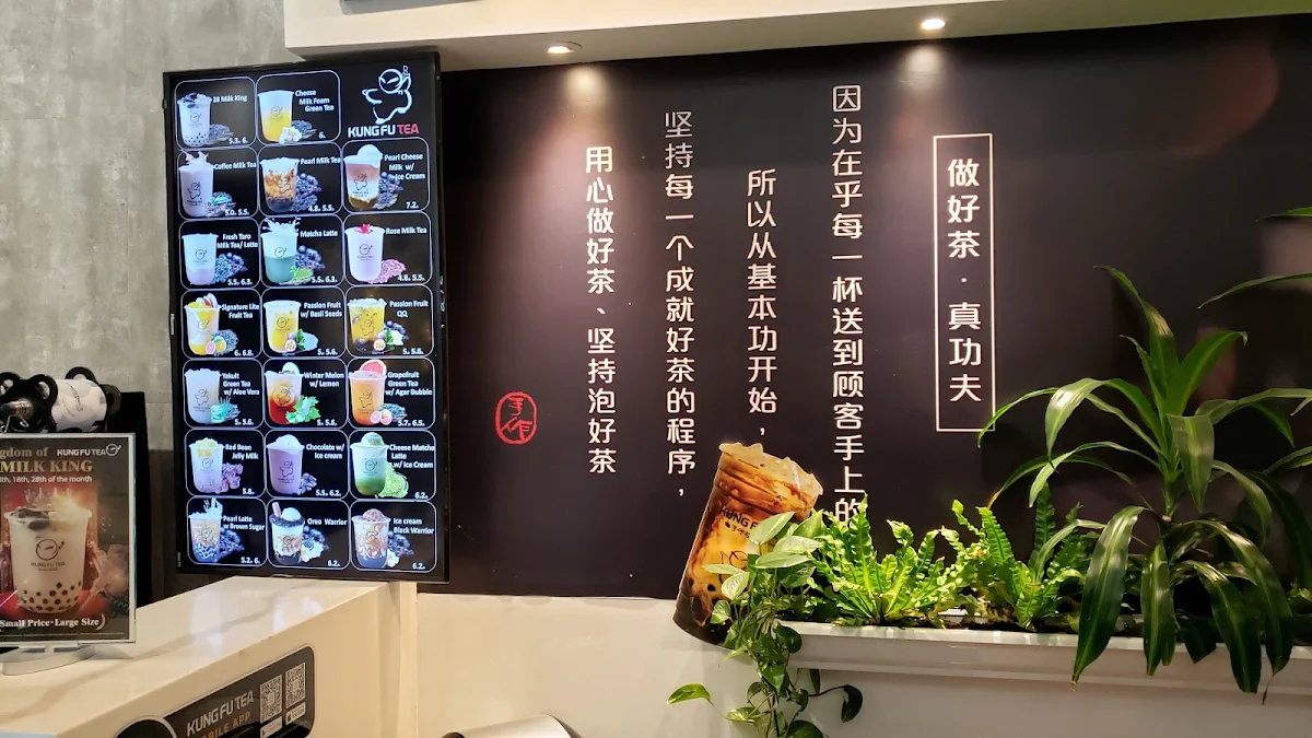 Vibe, Kung Fu Tea on Bloor (Downtown Toronto)