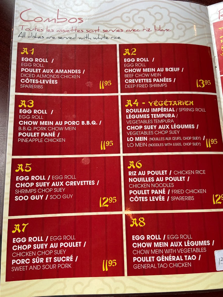 Menu, Fu Dat Restaurant
